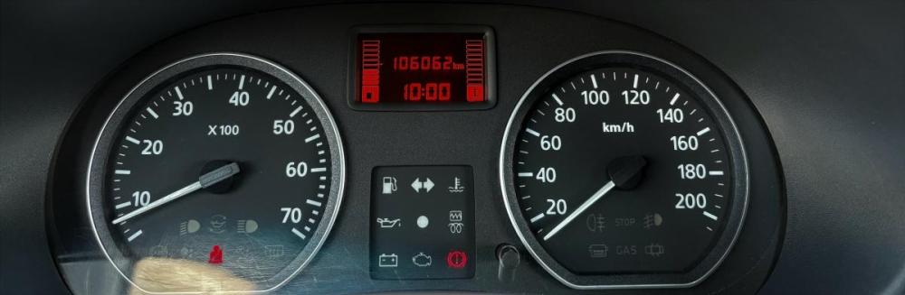Nissan Almera III (G15) Брянск  - изображение 11