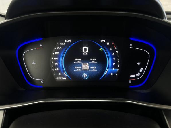 Geely Coolray I с пробегом 2022 года, цена 1 090 000 рублей, 112500 км, внедорожник, Автокод Объявления
