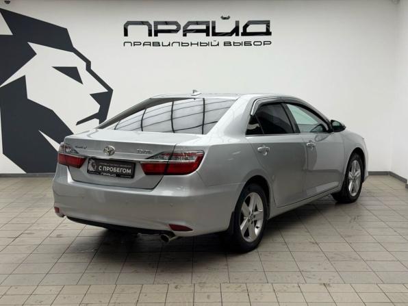 Toyota Camry VII (XV50) Рестайлинг 2 с пробегом 2018 года, цена 1 599 900 рублей, 165018 км, седан, Автокод Объявления