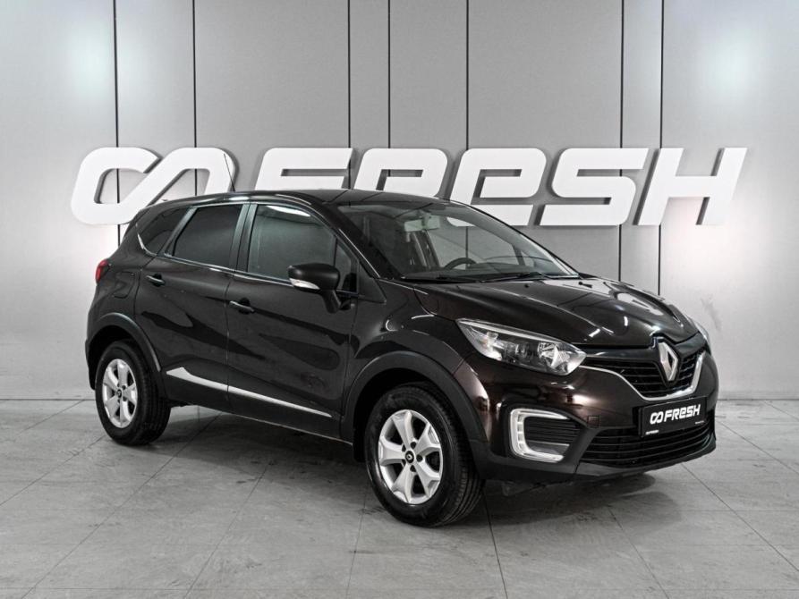 Renault Kaptur I Ростов-на-Дону  - изображение 1