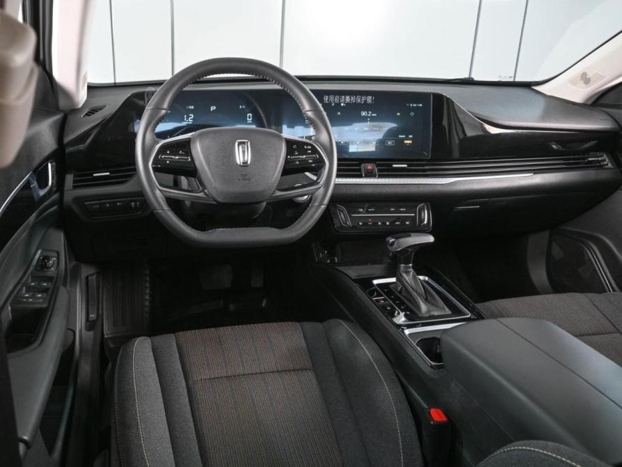 FAW Bestune B70 I Ростов-на-Дону  - изображение 6