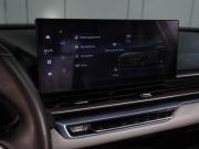 Geely Emgrand II Воронеж  - изображение 47