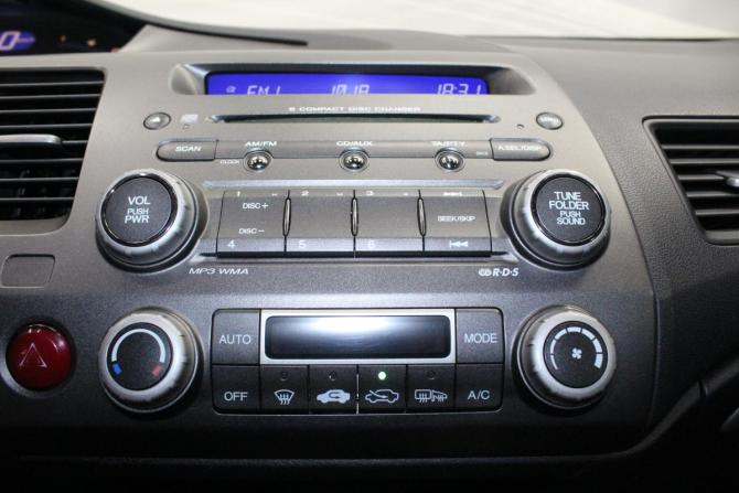 Honda Civic VIII Рестайлинг с пробегом 2009 года, цена 799 000 рублей, 206651 км, седан, Автокод Объявления