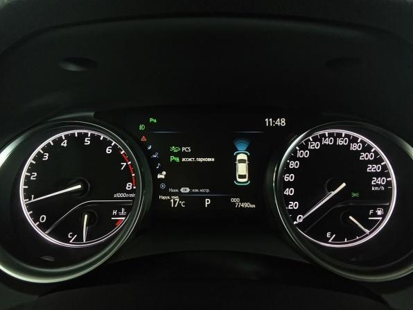 Toyota Camry VIII (XV70) с пробегом 2020 года, цена 3 095 000 рублей, 77500 км, седан, Автокод Объявления