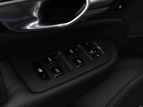 Volvo XC90 II Рестайлинг 1 с пробегом 2021 года, цена 5 350 046 рублей, 125859 км, внедорожник, Автокод Объявления