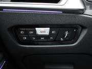 BMW 3 серии VII (G2x) Краснодар  - изображение 38