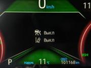 Toyota RAV4 V (XA50) Москва  - изображение 50