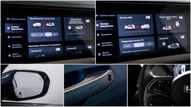 Geely Monjaro I с пробегом 2023 года, цена 3 300 000 рублей, 40092 км, внедорожник, Автокод Объявления