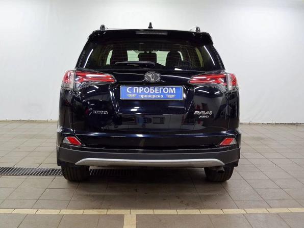Toyota RAV4 IV (XA40) Рестайлинг с пробегом 2017 года, цена 2 450 000 рублей, 128000 км, внедорожник, Автокод Объявления