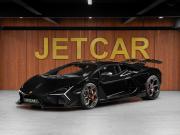 Lamborghini Revuelto Москва  - изображение 39