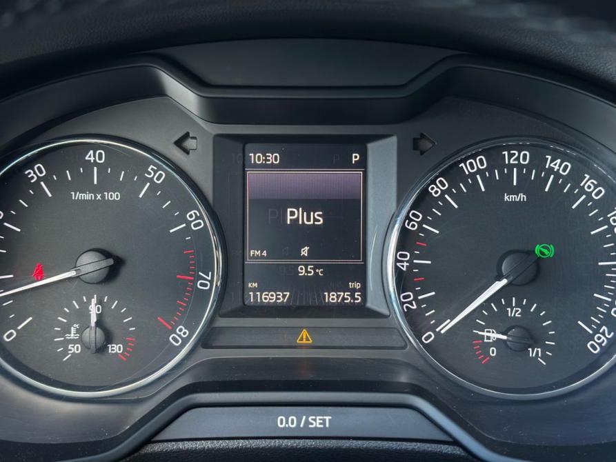 Skoda Octavia III (A7) Санкт-Петербург  - изображение 19