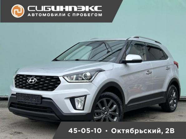 Hyundai Creta I Рестайлинг с пробегом 2020 года, цена 1 949 000 рублей, 132061 км, внедорожник, Автокод Объявления