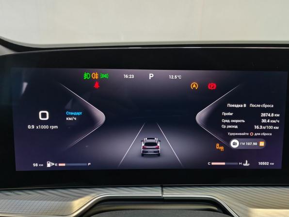 Exeed TXL I Рестайлинг 2 с пробегом 2024 года, цена 2 999 000 рублей, 10502 км, внедорожник, Автокод Объявления