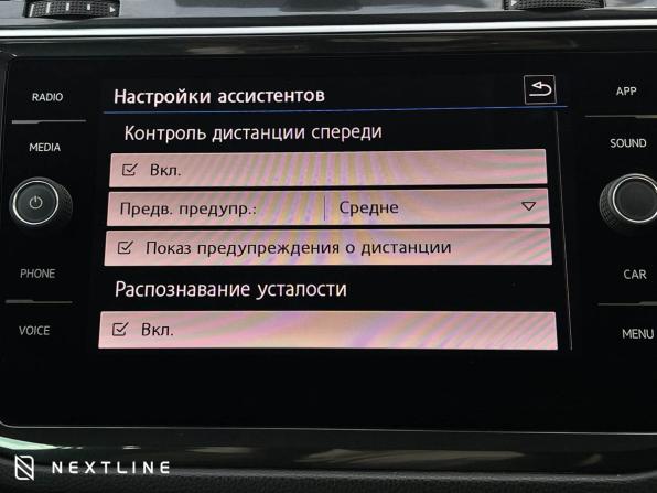 Volkswagen Tiguan II с пробегом 2017 года, цена 1 690 000 рублей, 173800 км, внедорожник, Автокод Объявления