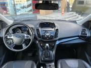 Ford Kuga II Архангельск  - изображение 40