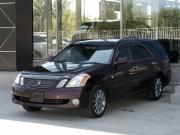 Toyota Mark II IX (X110) Новосибирск  - изображение 18