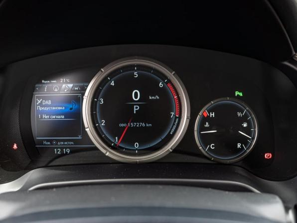 Lexus RX IV с пробегом 2016 года, цена 3 675 000 рублей, 157276 км, внедорожник, Автокод Объявления