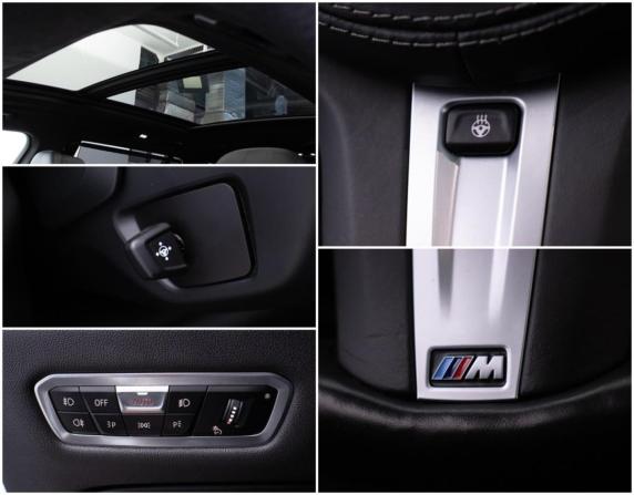 BMW X7 I (G07) с пробегом 2020 года, цена 7 944 000 рублей, 87900 км, внедорожник, Автокод Объявления