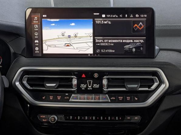 BMW X3 III (G01) Рестайлинг с пробегом 2021 года, цена 6 600 000 рублей, 66503 км, внедорожник, Автокод Объявления