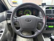 Kia Cerato I Рестайлинг Ярославль  - изображение 44