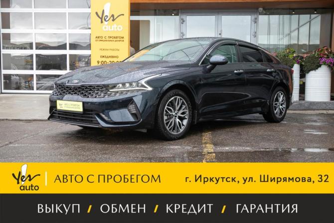 Kia K5 III с пробегом 2021 года, цена 2 449 000 рублей, 47700 км, седан, Автокод Объявления