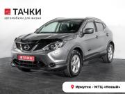 Nissan Qashqai II Иркутск  - изображение 24