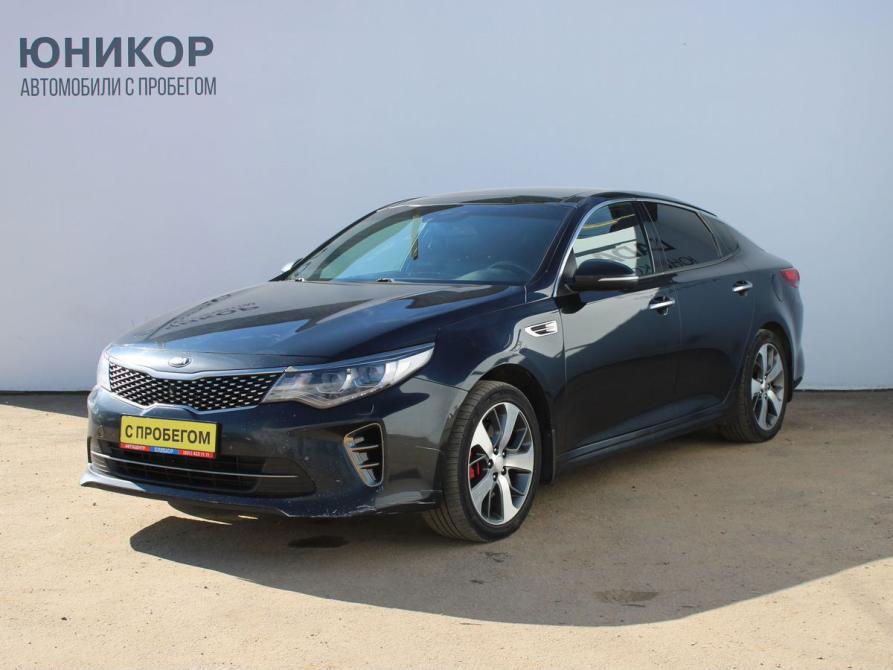 Kia Optima IV Нижний Новгород  - изображение 1