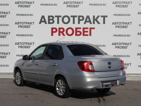 Datsun on-DO I с пробегом 2016 года, цена 425 000 рублей, 111991 км, седан, Автокод Объявления