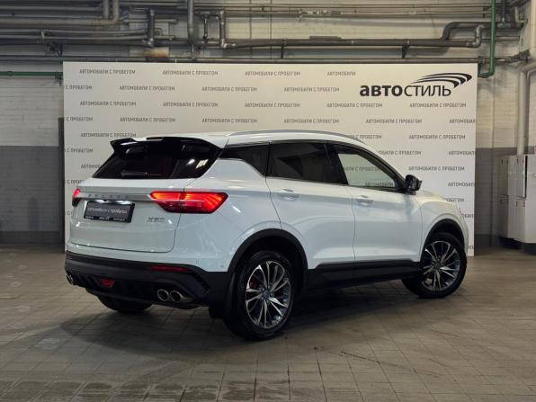 Belgee X50 с пробегом 2025 года, цена 2 149 000 рублей, 12826 км, внедорожник, Автокод Объявления