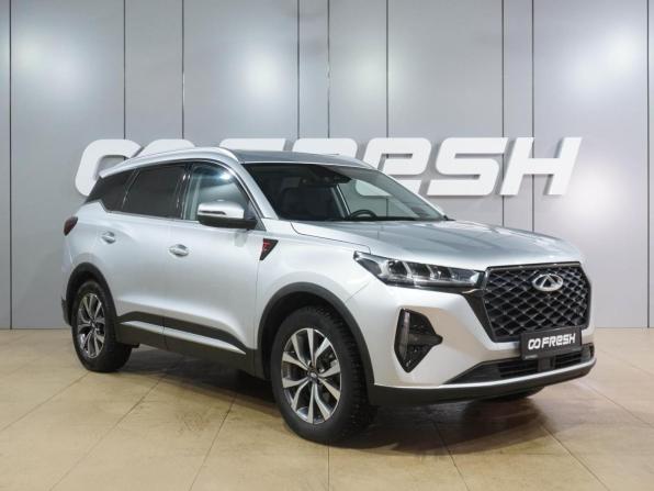 Chery Tiggo 7 Pro Max I с пробегом 2023 года, цена 2 059 000 рублей, 48876 км, внедорожник, Автокод Объявления