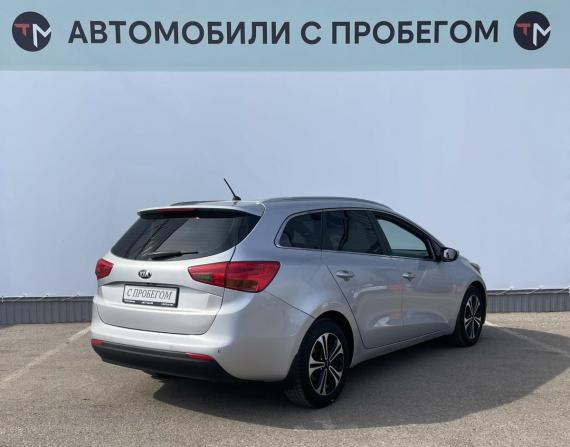 Kia Ceed II Рестайлинг с пробегом 2015 года, цена 1 033 800 рублей, 185842 км, универсал, Автокод Объявления