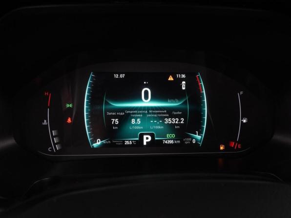 Chery Tiggo 7 Pro I с пробегом 2021 года, цена 1 649 000 рублей, 74395 км, внедорожник, Автокод Объявления