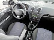 Ford Fusion I Рестайлинг Нижний Новгород  - изображение 32