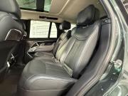 Land Rover Range Rover V Москва  - изображение 28