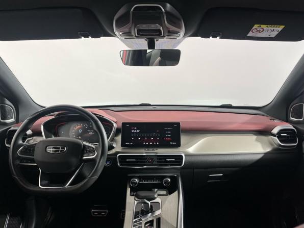 Geely Coolray I с пробегом 2023 года, цена 1 900 000 рублей, 47739 км, внедорожник, Автокод Объявления