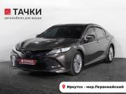Toyota Camry VIII (XV70) Иркутск  - изображение 28