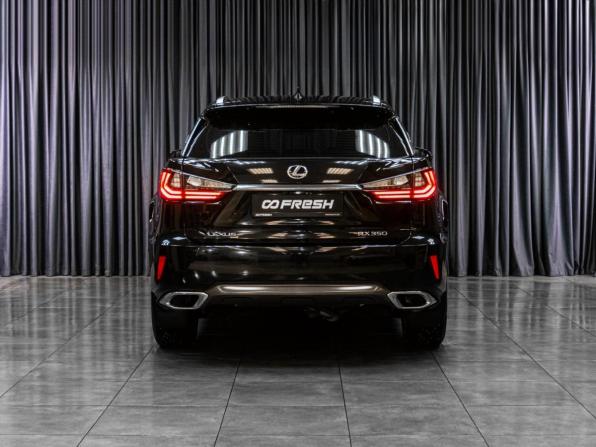 Lexus RX IV с пробегом 2017 года, цена 3 889 000 рублей, 150393 км, внедорожник, Автокод Объявления