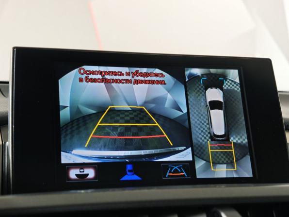 Lexus NX I с пробегом 2014 года, цена 2 395 000 рублей, 241423 км, внедорожник, Автокод Объявления