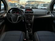 Opel Mokka I Волгоград  - изображение 38