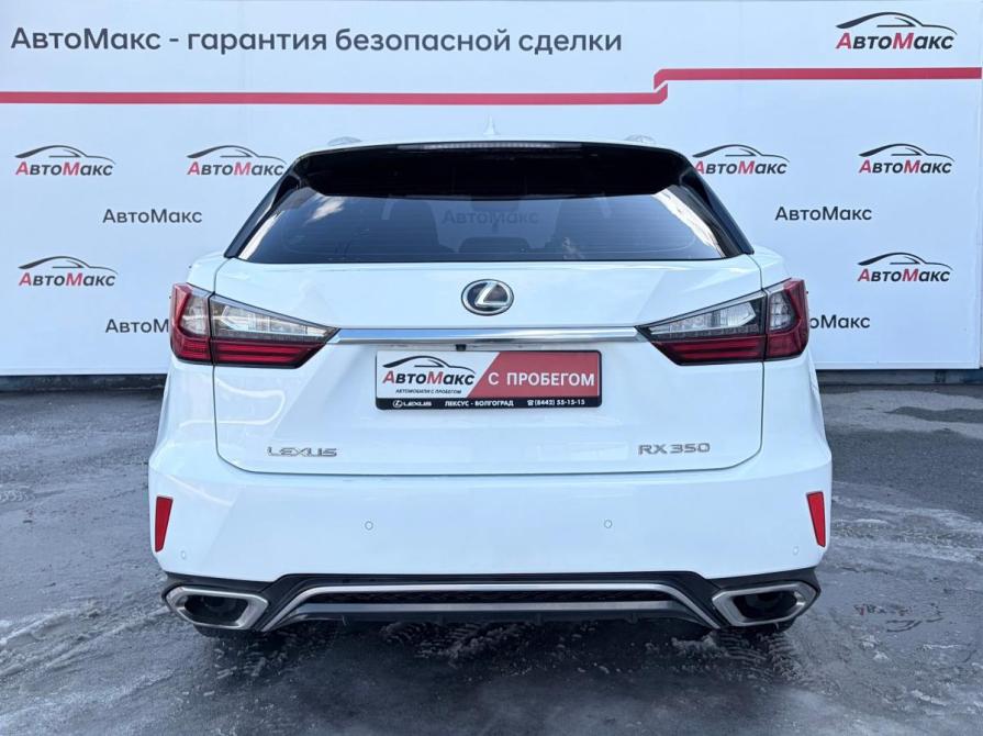 Lexus RX IV Тюмень  - изображение 4