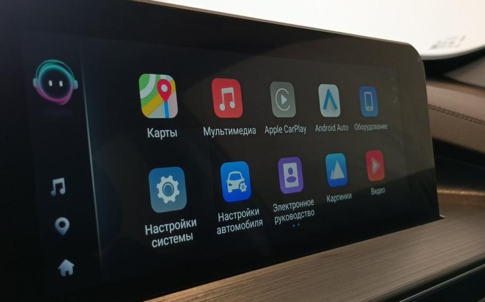 Chery Tiggo 4 Pro I Рестайлинг Москва  - изображение 12