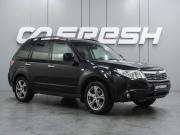 Subaru Forester III Воронеж  - изображение 17