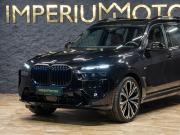 BMW X7 I (G07) Рестайлинг Москва  - изображение 32