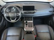Chery Tiggo 4 Pro I Саратов  - изображение 25