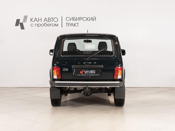 Lada (ВАЗ) Niva Legend с пробегом 2024 года, цена 789 658 рублей, 30750 км, внедорожник, Автокод Объявления