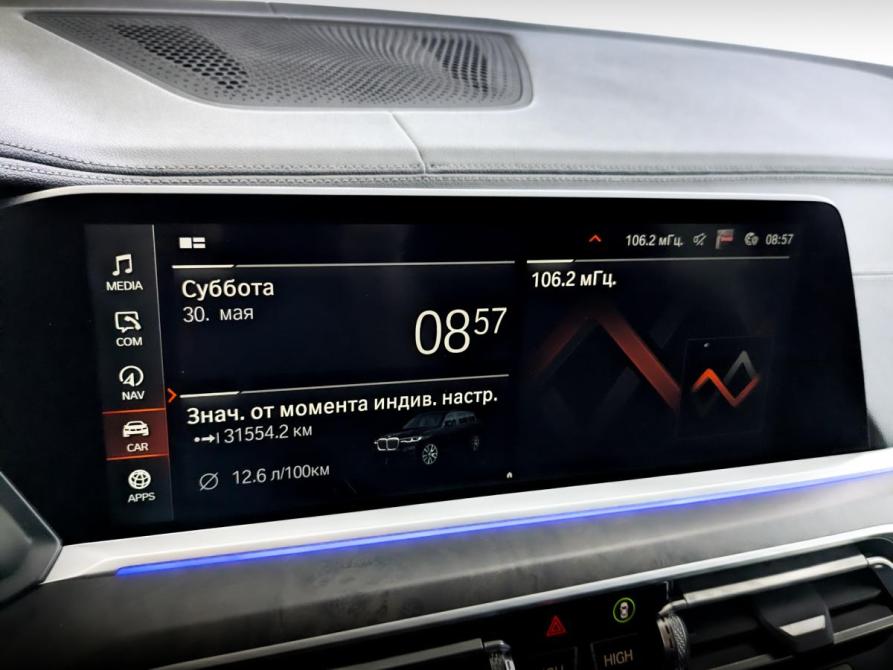 BMW X7 I (G07) Москва  - изображение 30