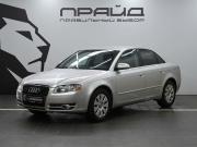 Audi A4 III (B7) Ростов-на-Дону  - изображение 16