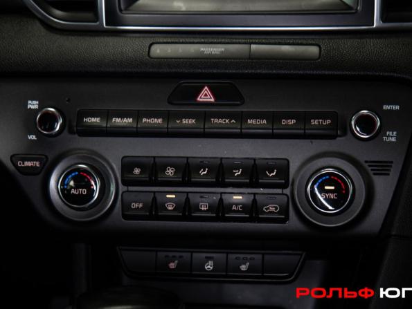 Kia Sportage IV с пробегом 2018 года, цена 1 545 000 рублей, 254917 км, внедорожник, Автокод Объявления