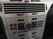 Opel Astra H Рестайлинг Альметьевск  - изображение 37