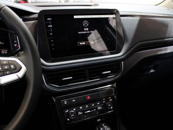 Volkswagen Tharu XR с пробегом 2025 года, цена 2 999 000 рублей, 25 км, внедорожник, Автокод Объявления